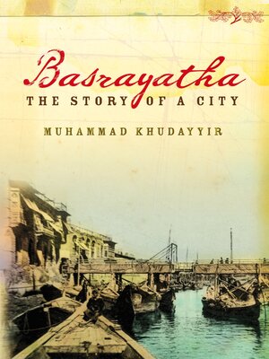 cover image of Basrayatha